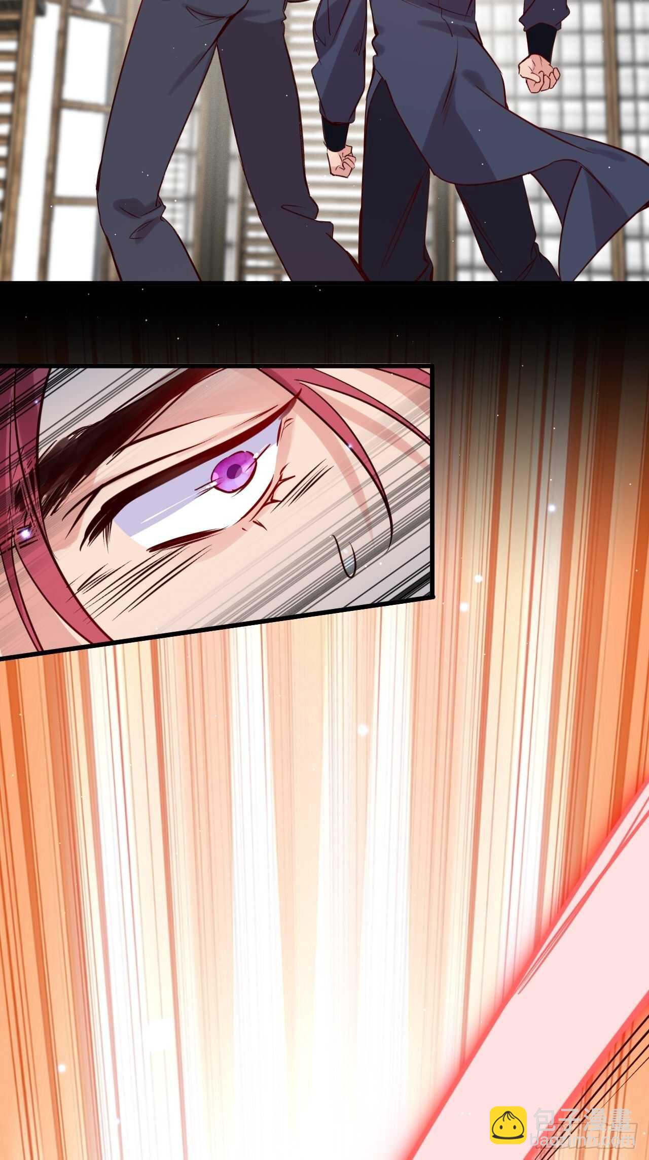 我们是盟友-第91话