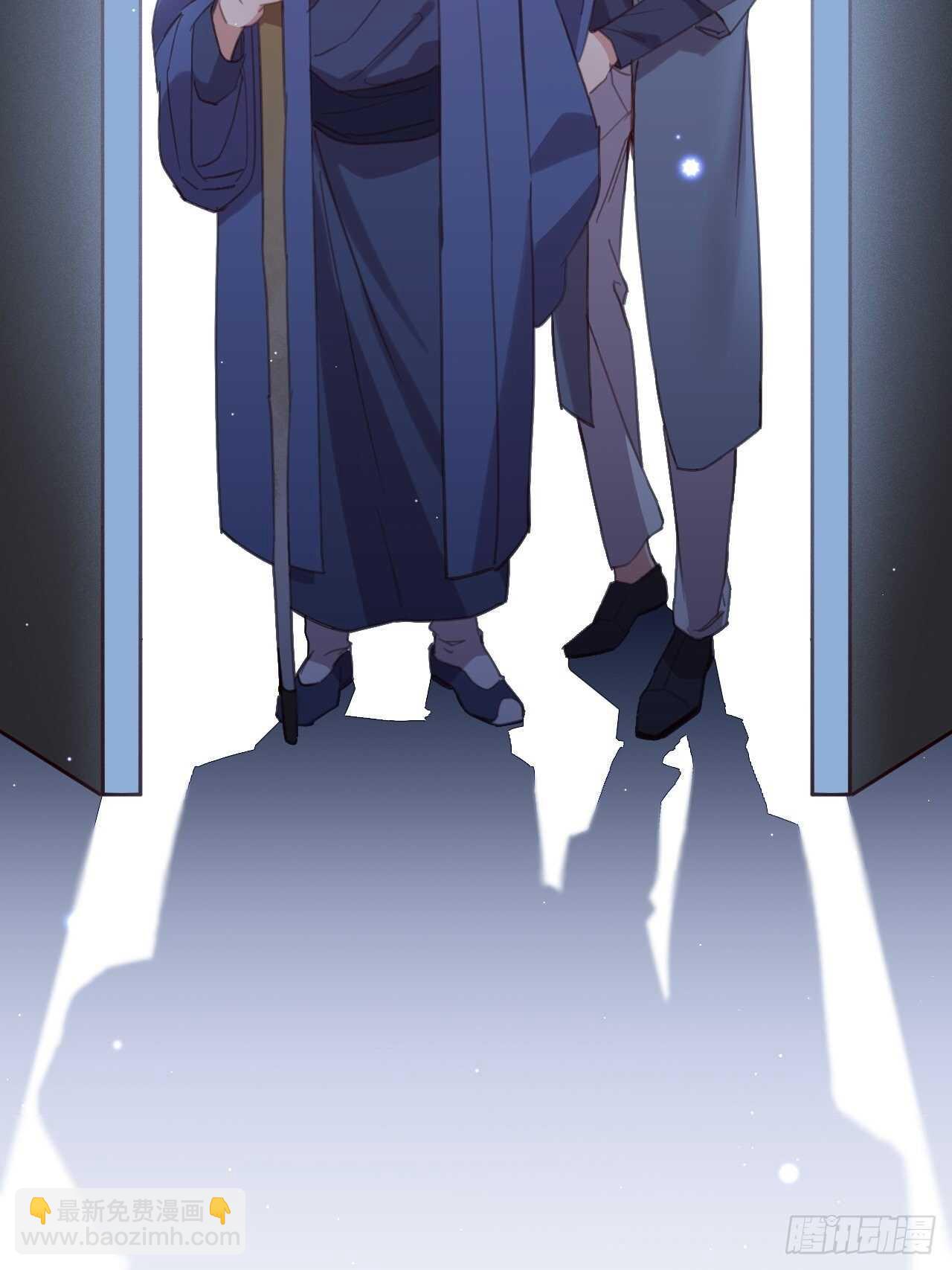 并肩作战（下）(1/2)-第93话