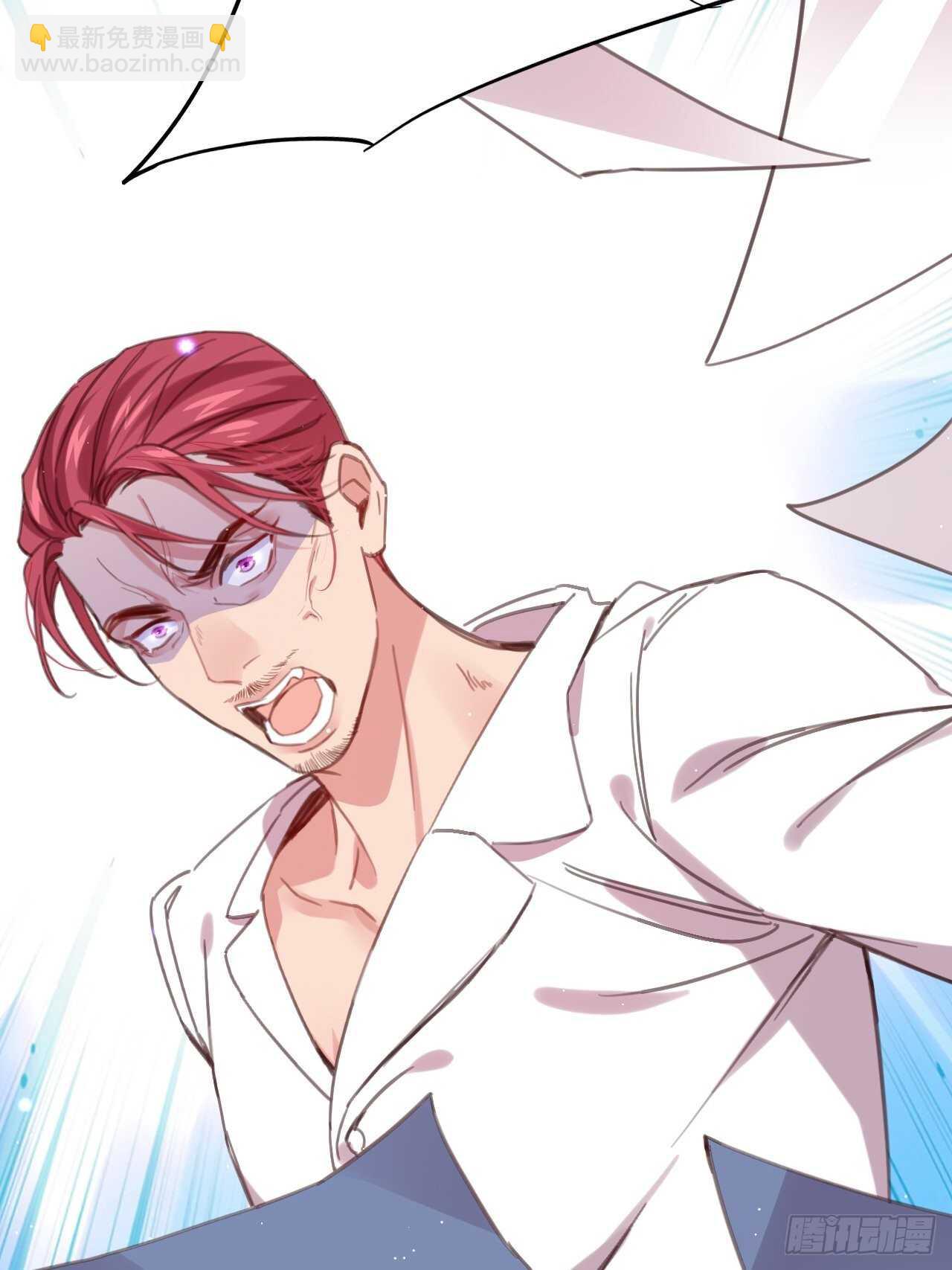 并肩作战（下）(1/2)-第93话