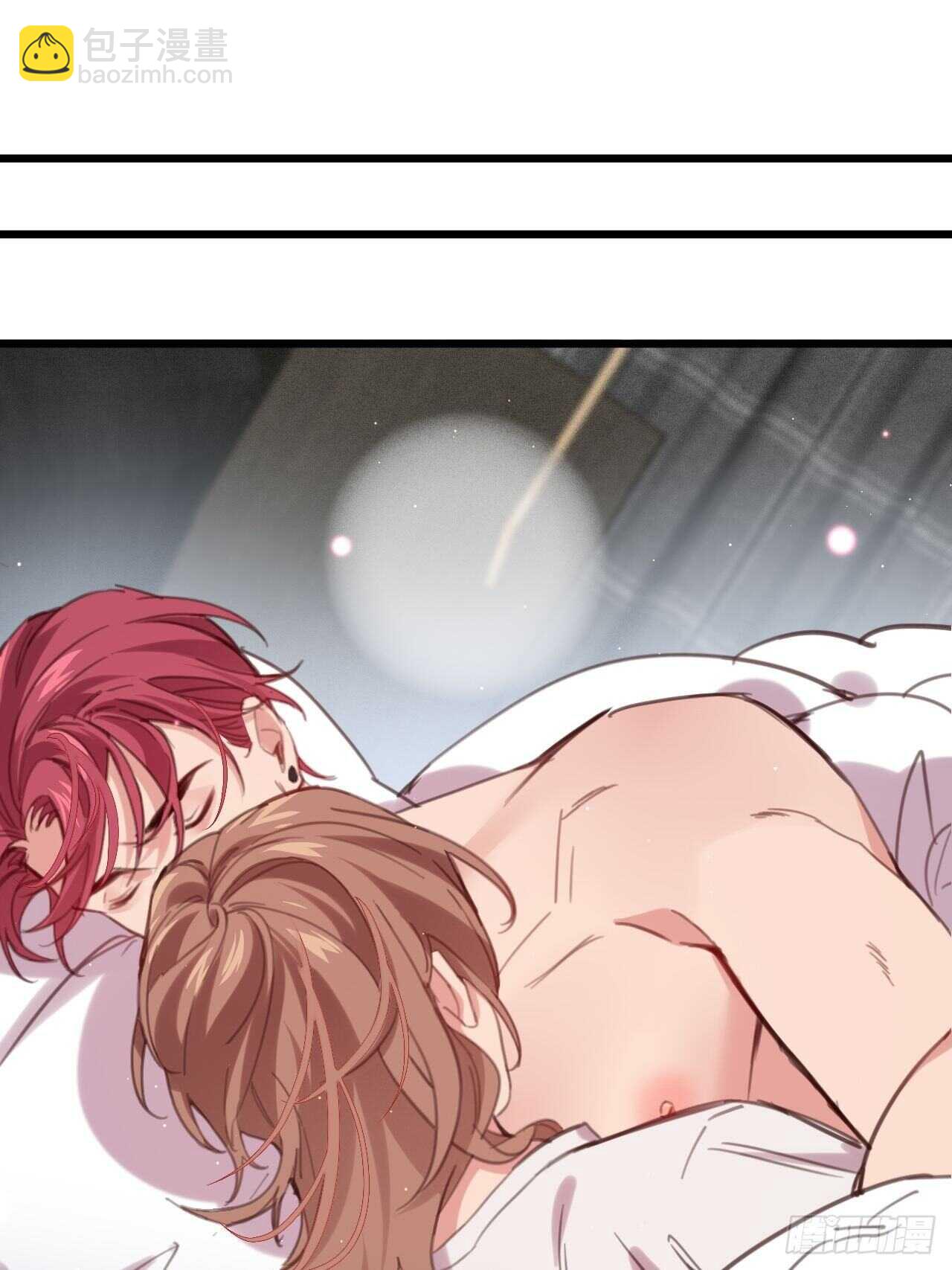 并肩作战（下）(1/2)-第93话