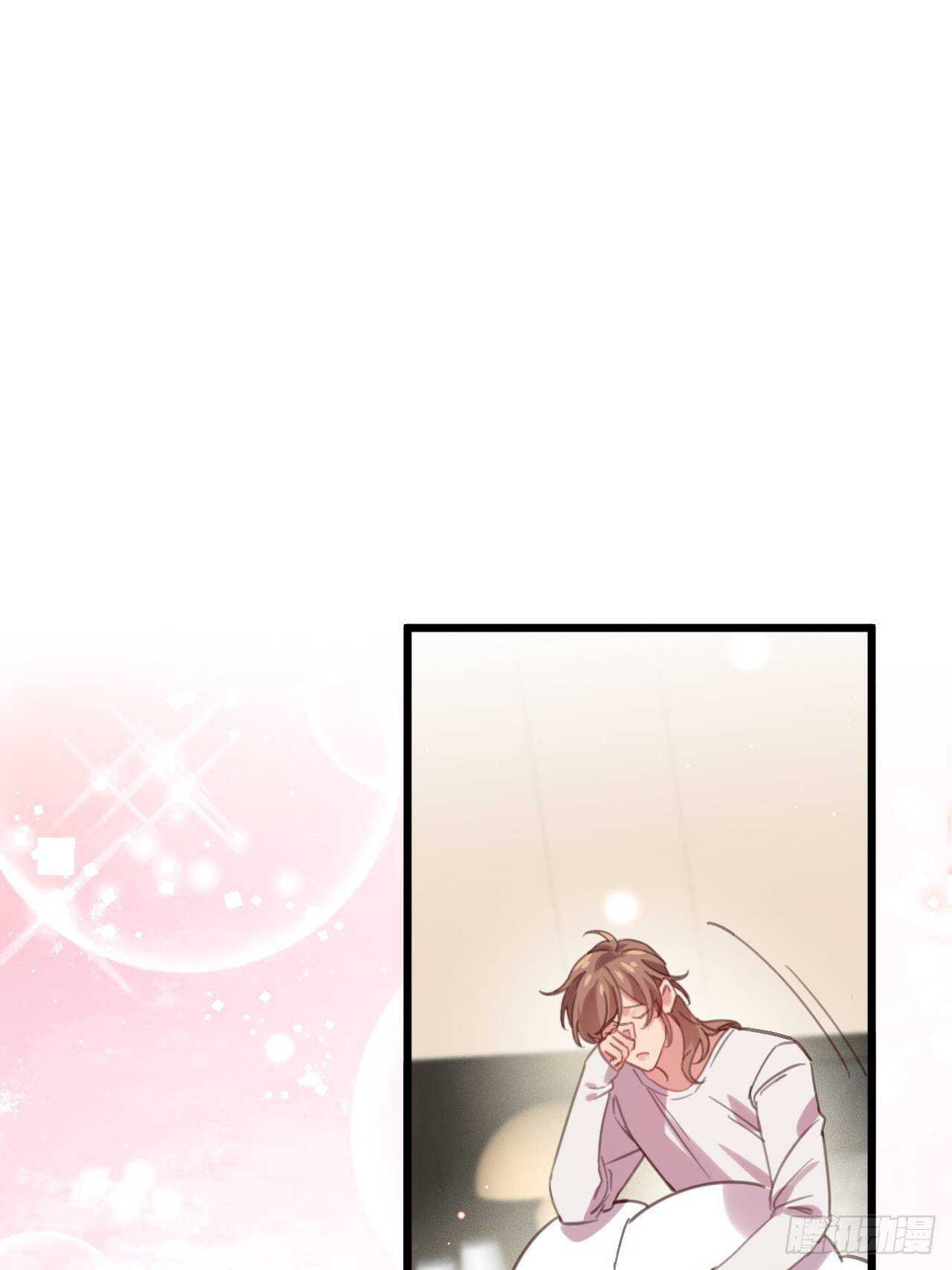 并肩作战（下）(1/2)-第93话