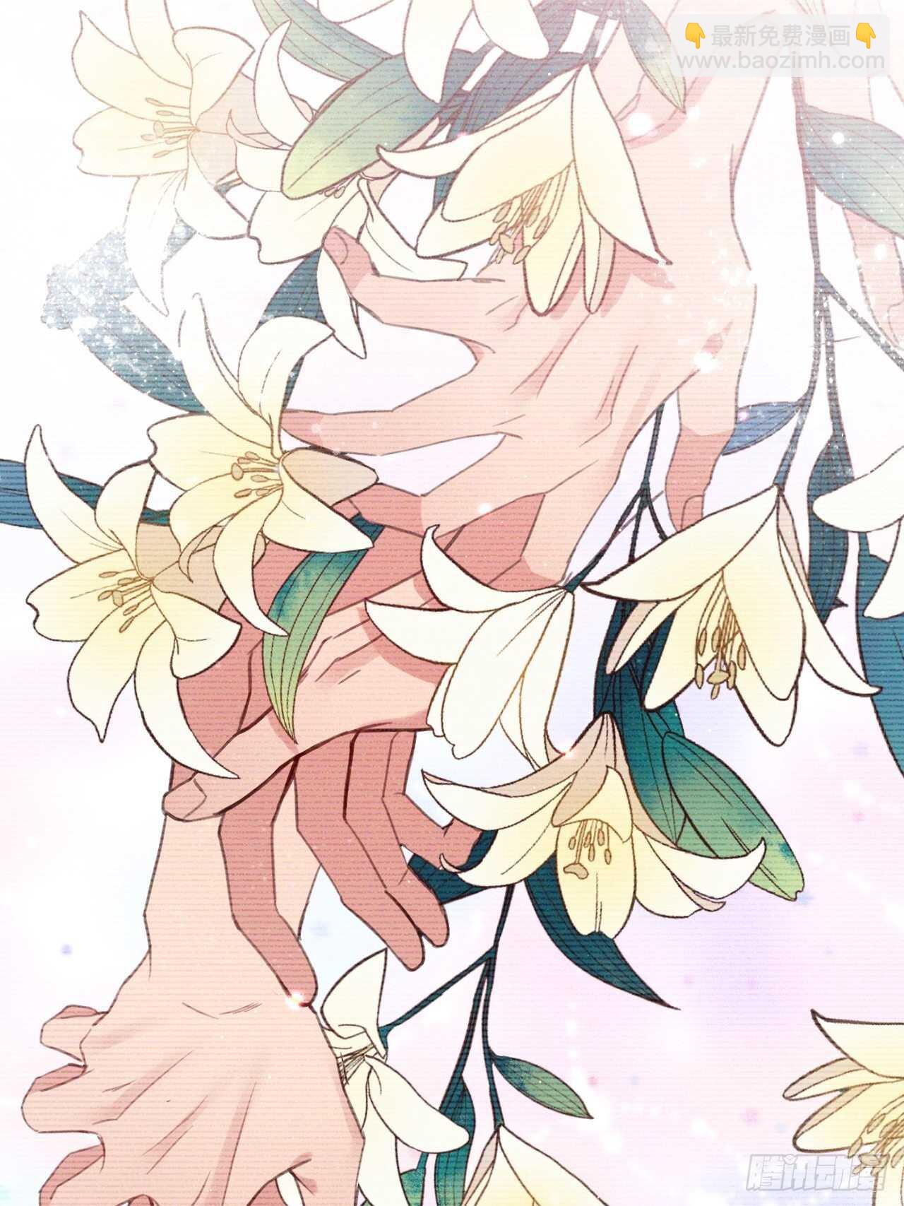 并肩作战（下）(1/2)-第93话