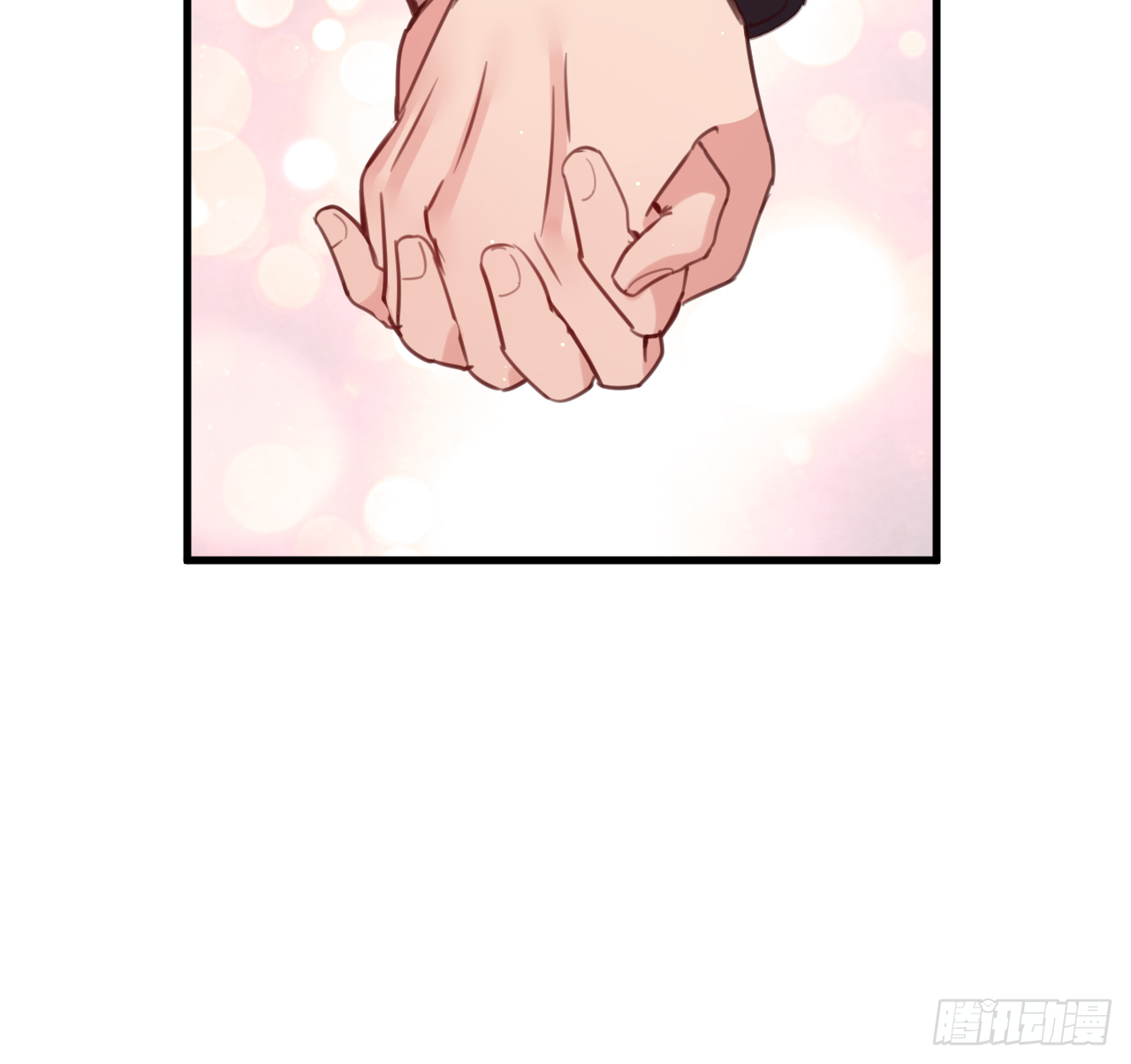 和江迟的第一次（上）(1/2)-第95话