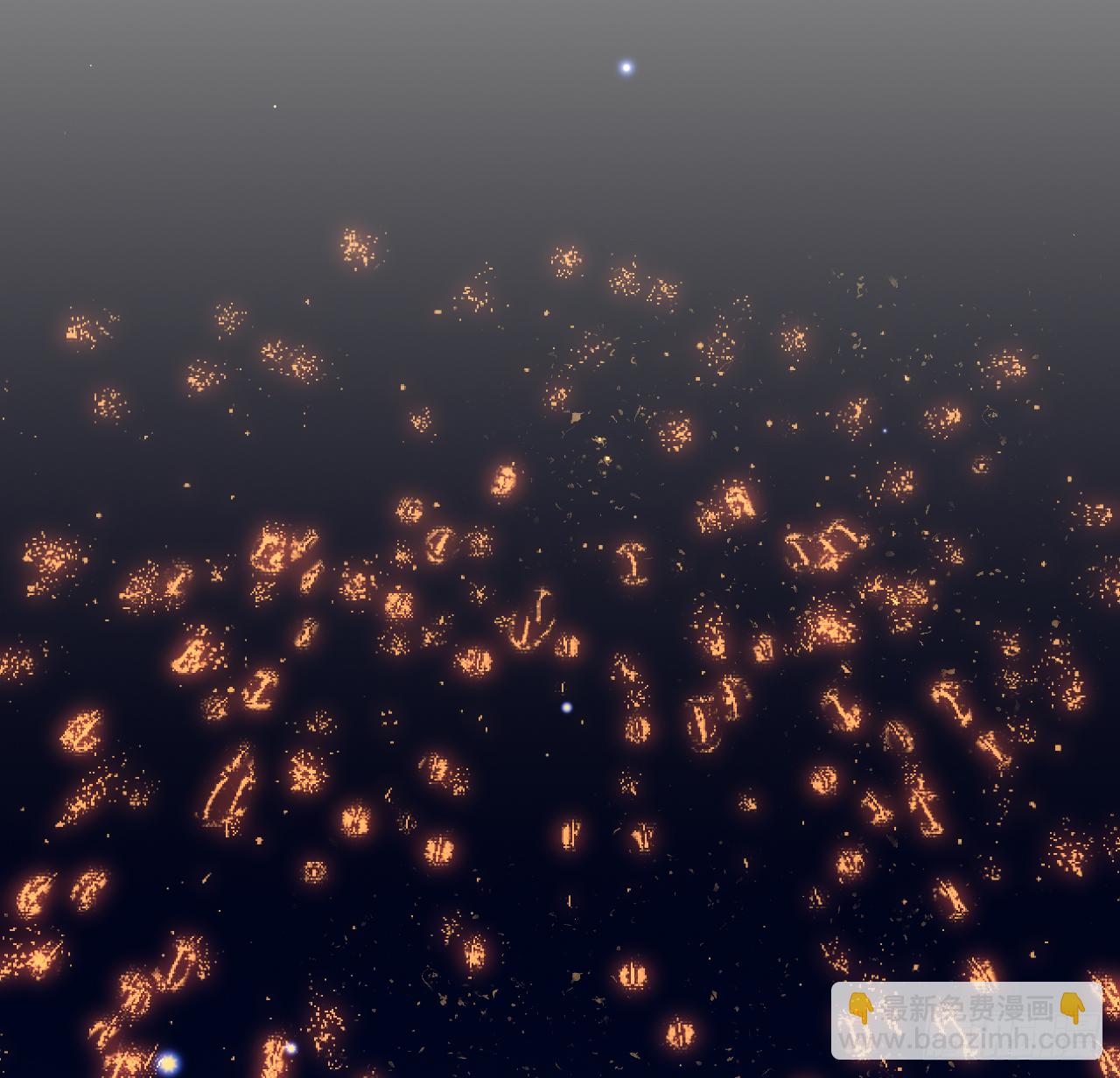 和江迟的第一次（上）(1/2)-第95话