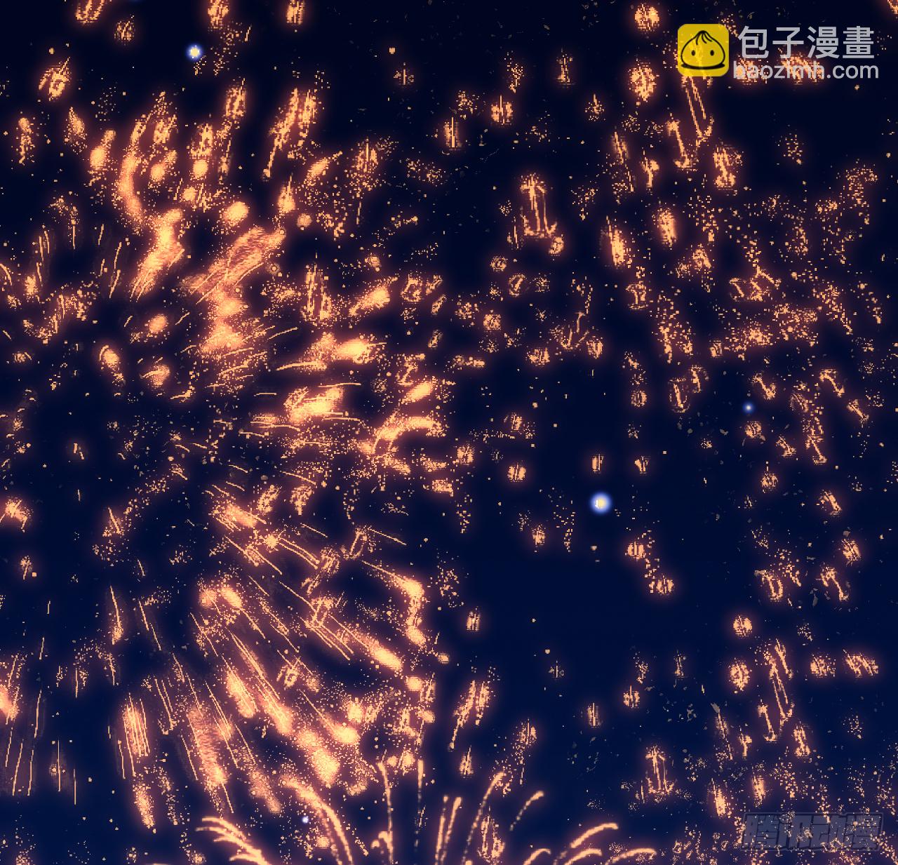 和江迟的第一次（上）(1/2)-第95话