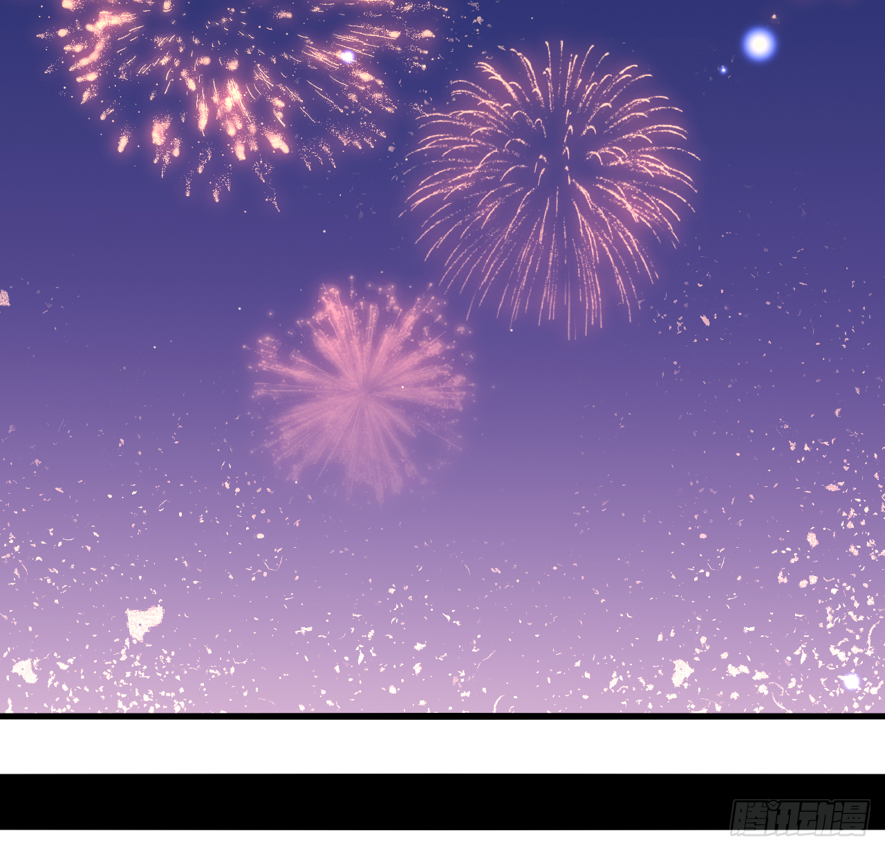 和江迟的第一次（上）(1/2)-第95话