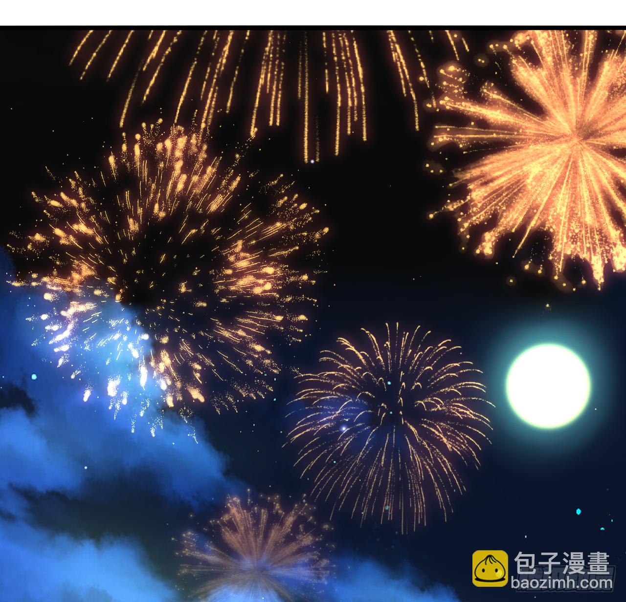 和江迟的第一次（上）(1/2)-第95话