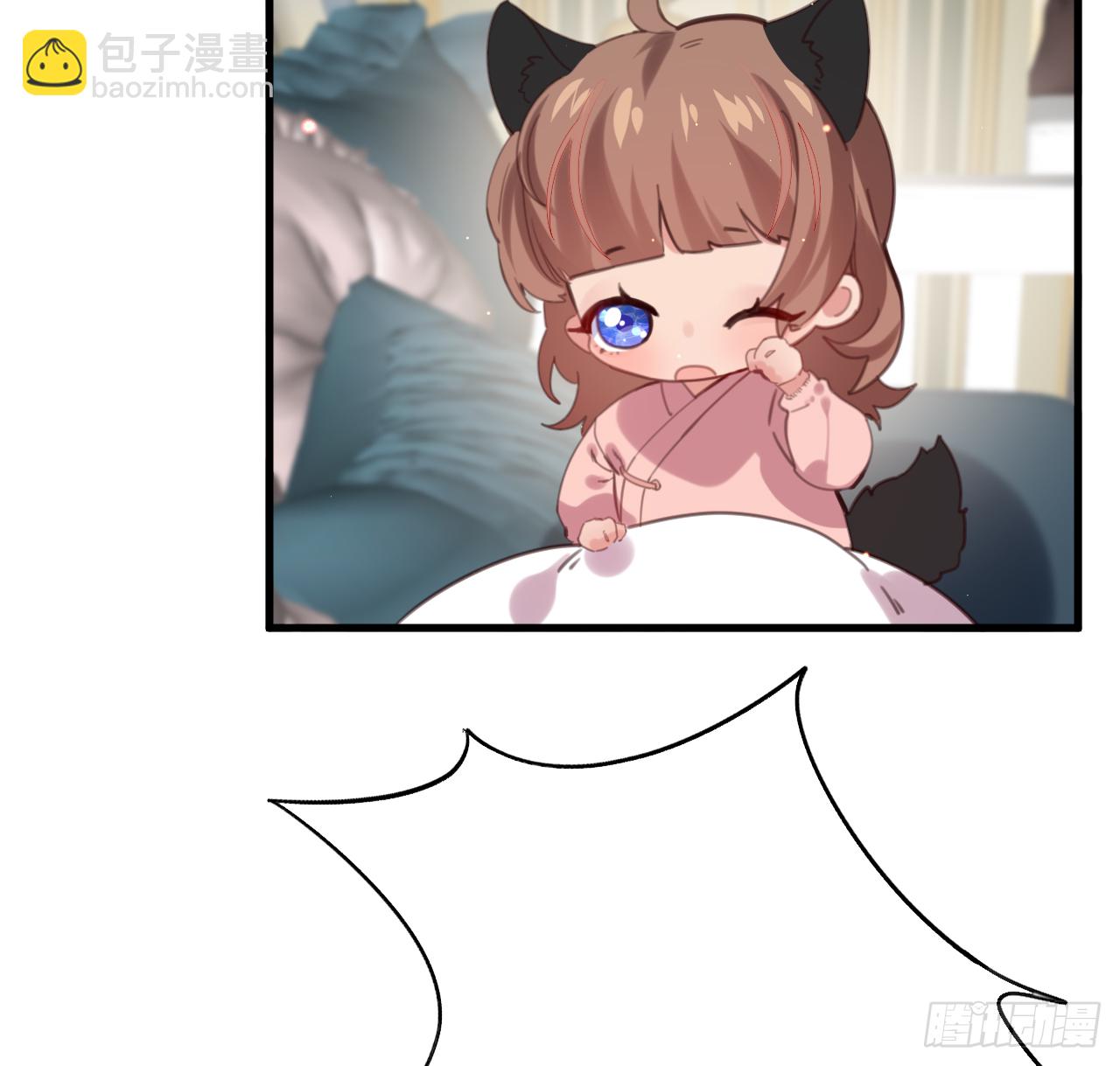 和江迟的第一次（上）(1/2)-第95话