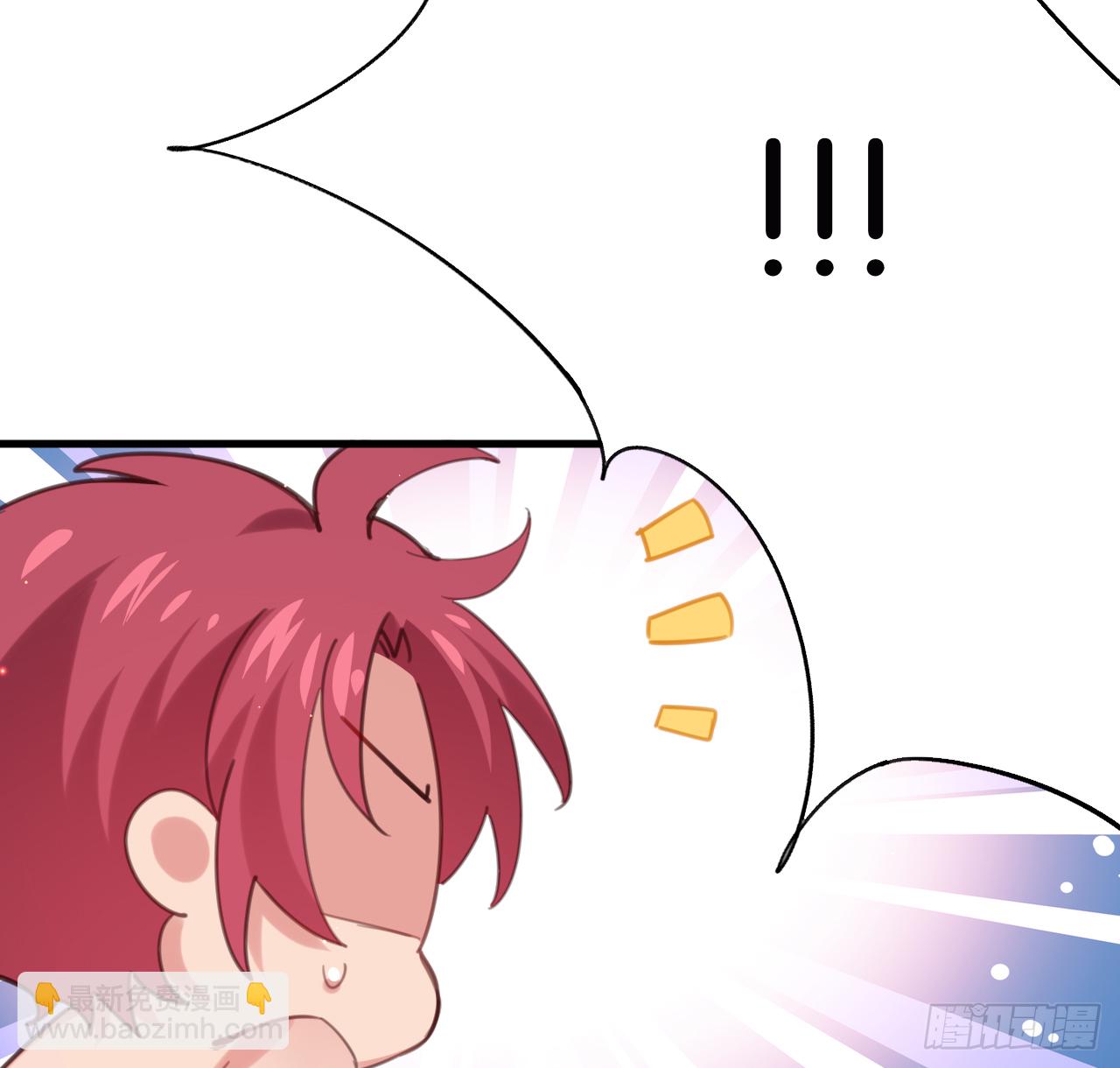 和江迟的第一次（上）(1/2)-第95话