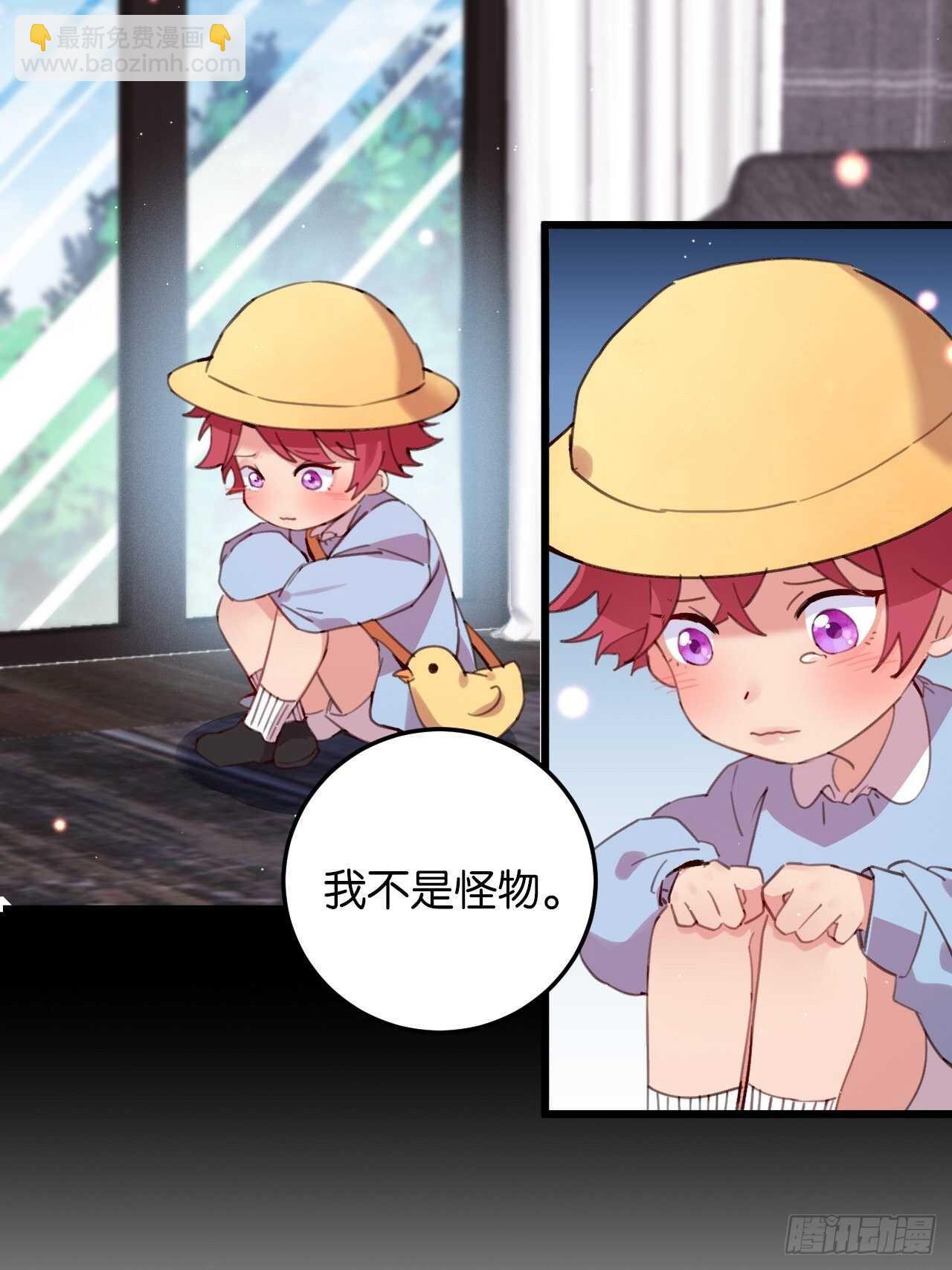 特别篇&mdash;&mdash;平行世界里的一家-第97话