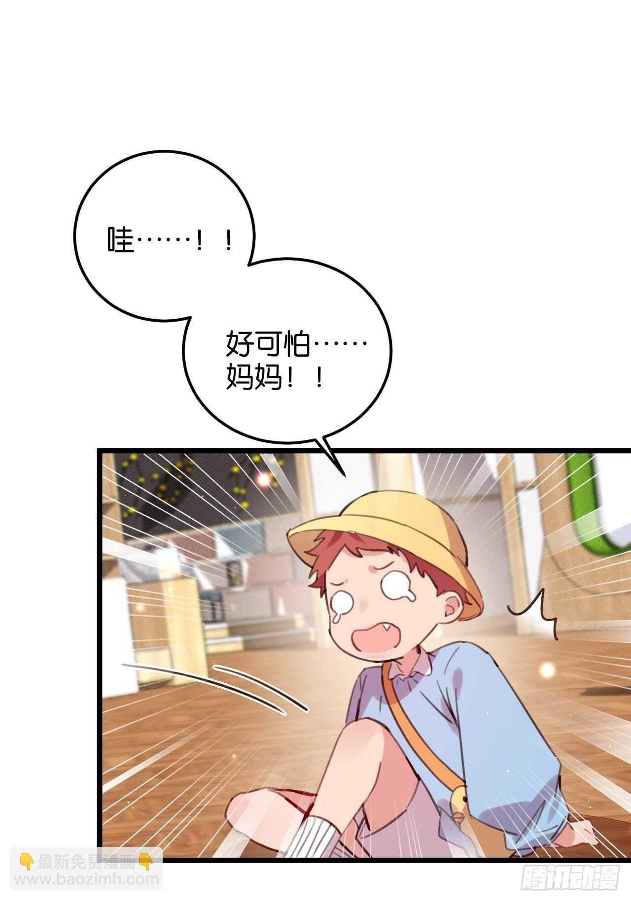 特别篇&mdash;&mdash;平行世界里的一家-第97话