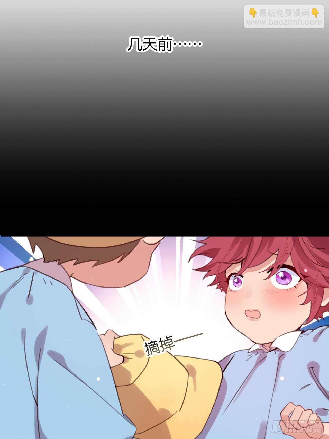 特别篇&mdash;&mdash;平行世界里的一家-第97话