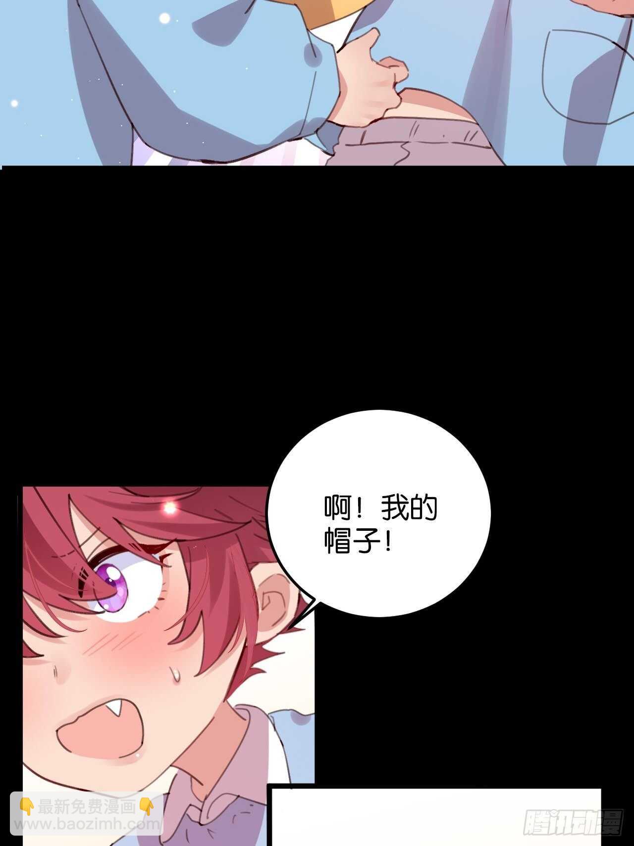 特别篇&mdash;&mdash;平行世界里的一家-第97话