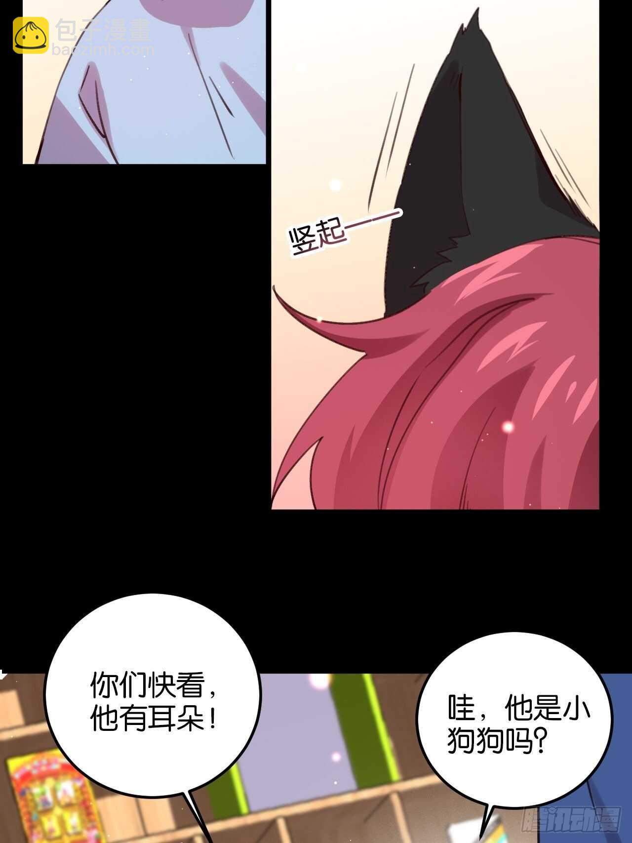 特别篇&mdash;&mdash;平行世界里的一家-第97话