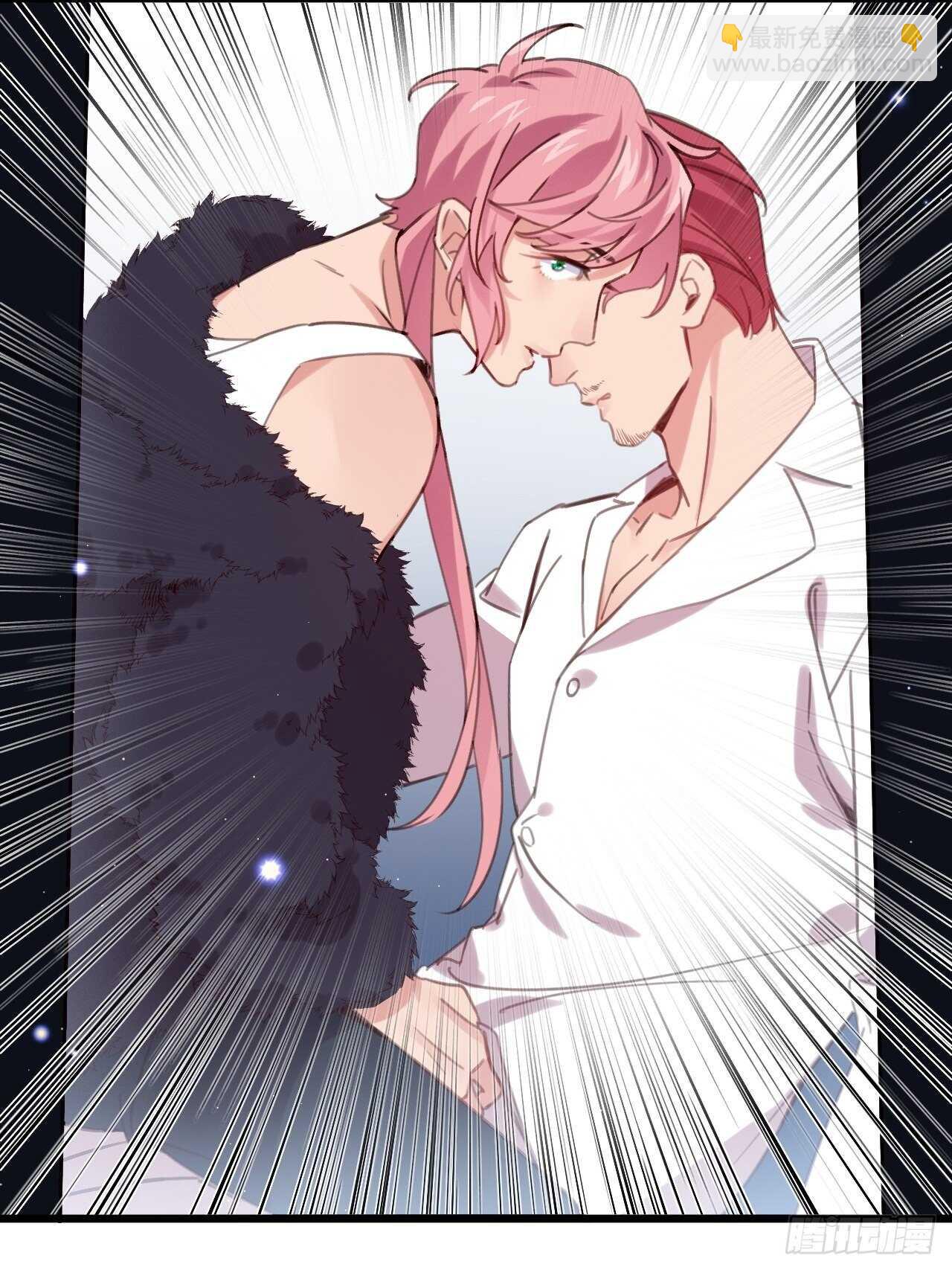 偷偷靠近你(1/2)-第99话