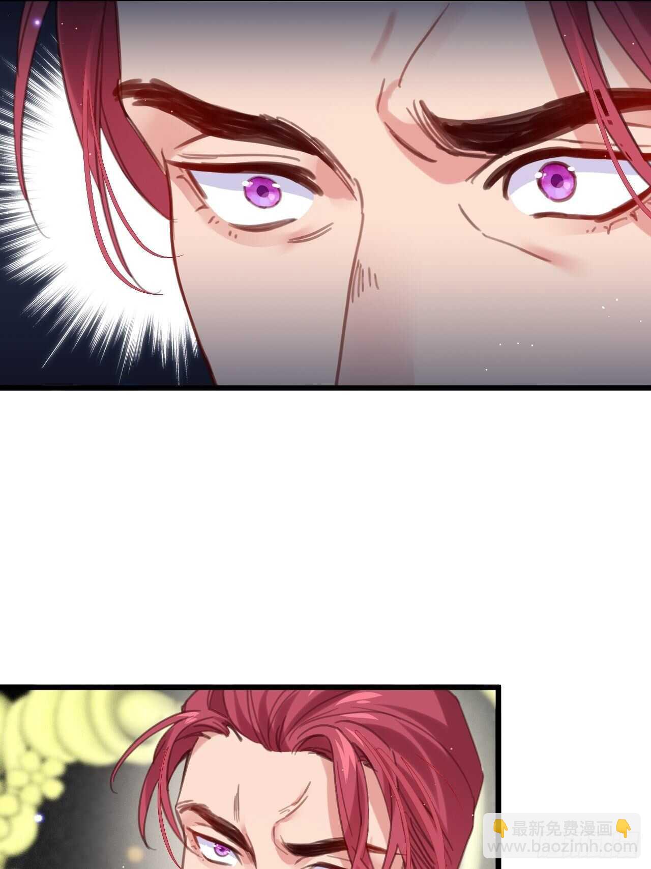 偷偷靠近你(1/2)-第99话