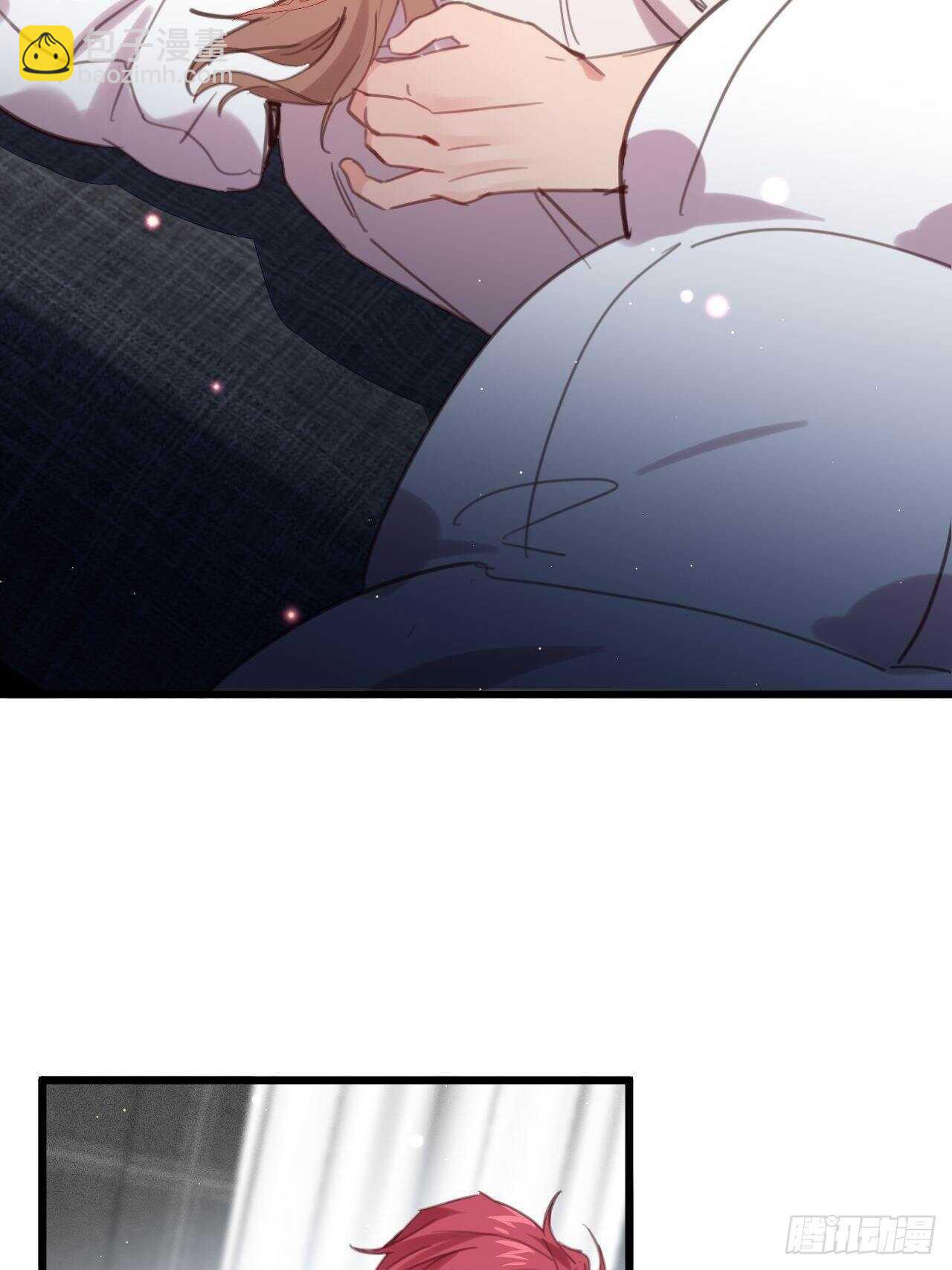 偷偷靠近你(1/2)-第99话