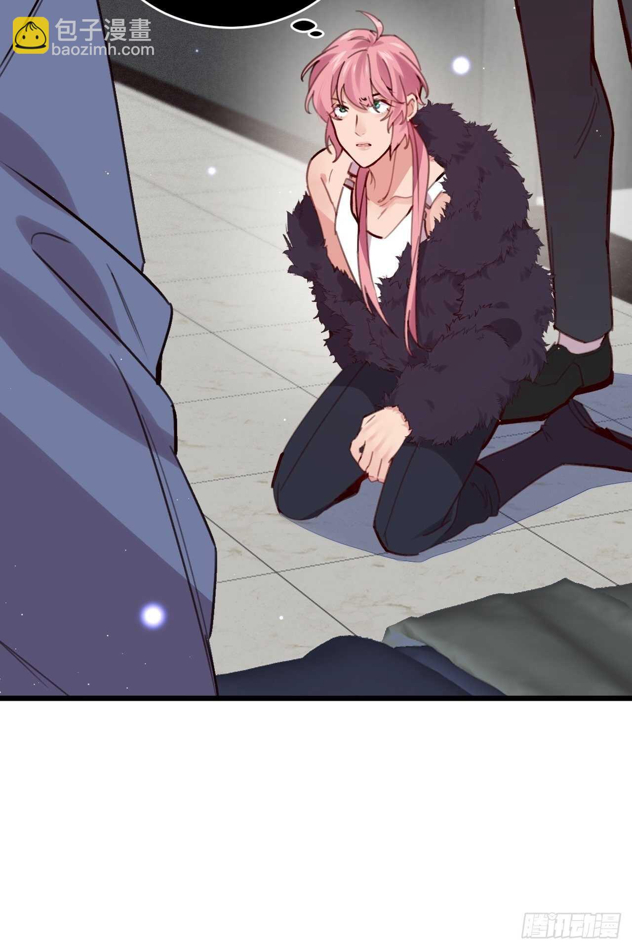 偷偷靠近你(1/2)-第99话