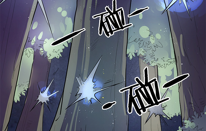 1话 天降彩票？(1/3)-第1话