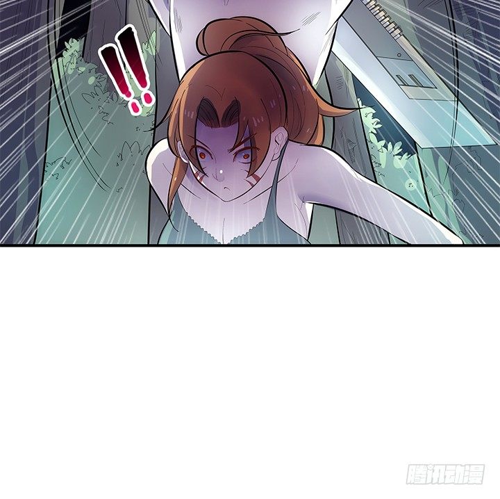 1话 天降彩票？(1/3)-第1话