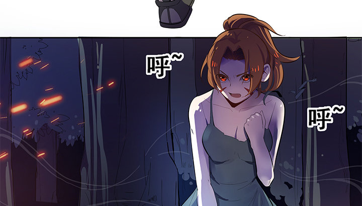 1话 天降彩票？(1/3)-第1话