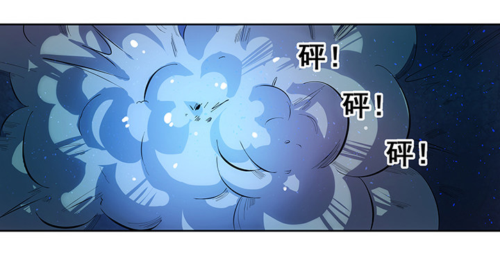 1话 天降彩票？(1/3)-第1话