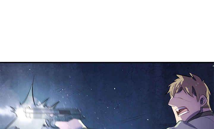 1话 天降彩票？(1/3)-第1话