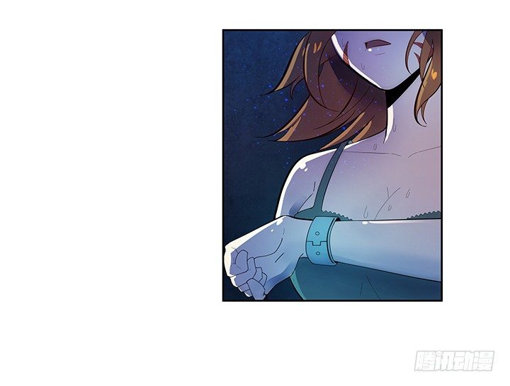 1话 天降彩票？(1/3)-第1话