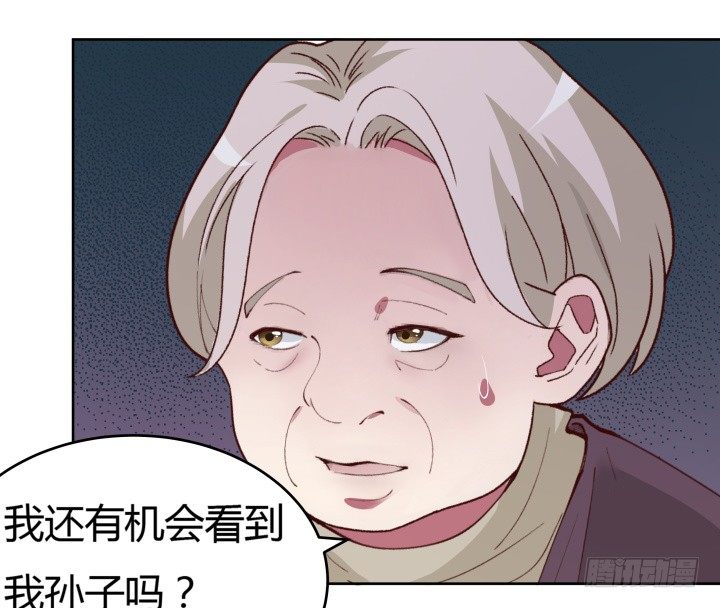 11话 真正的游戏开始了(1/2)-第11话