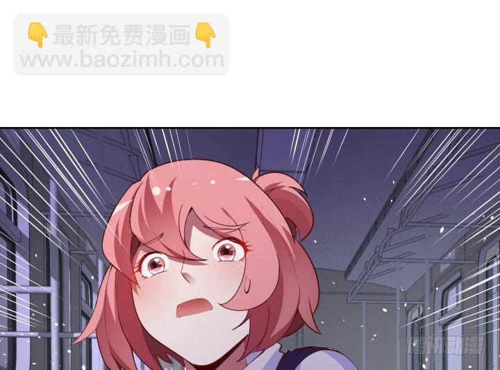 11话 真正的游戏开始了(1/2)-第11话