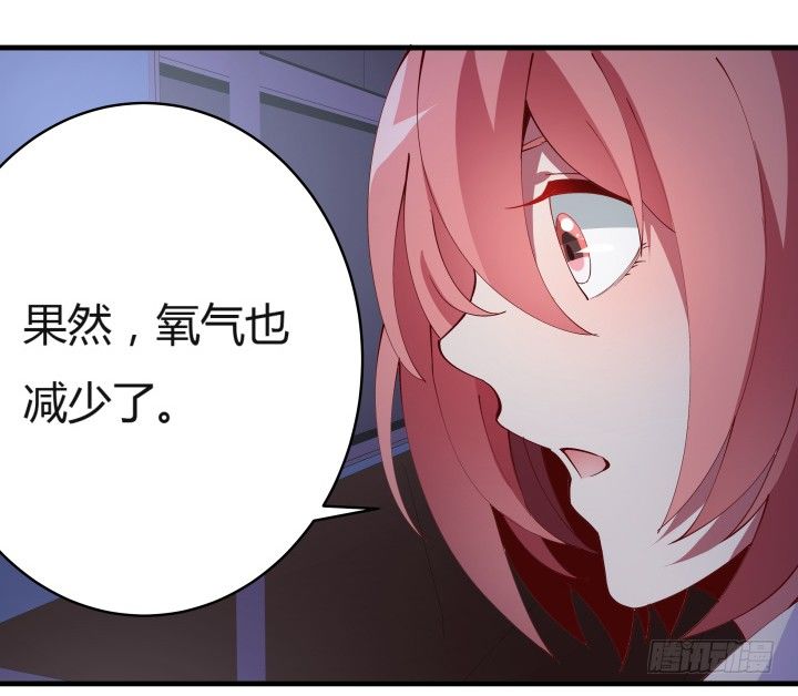 13话 妇人之仁(1/2)-第13话