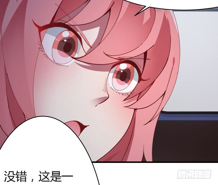 13话 妇人之仁(1/2)-第13话