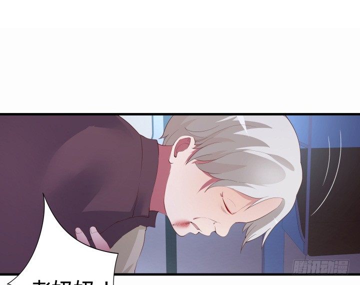 15话 噬狼世界，我来了(1/2)-第15话