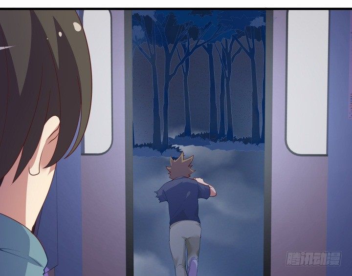 15话 噬狼世界，我来了(1/2)-第15话