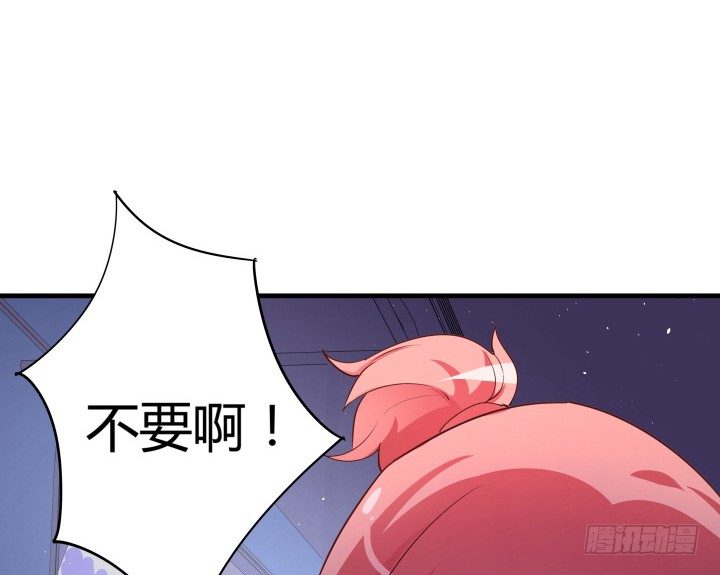 15话 噬狼世界，我来了(1/2)-第15话