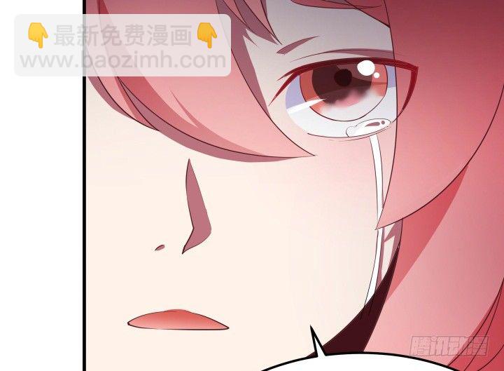 17话 他们一定是有苦衷的！(1/2)-第17话