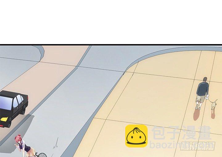 3话 是否赎回抵押物？(1/2)-第3话