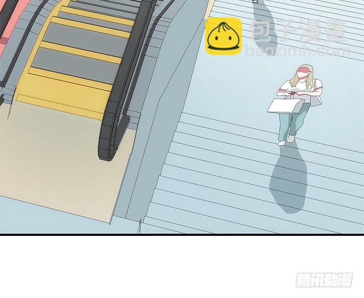 3话 是否赎回抵押物？(1/2)-第3话