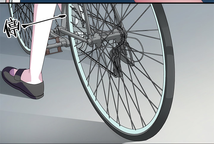 3话 是否赎回抵押物？(1/2)-第3话