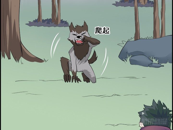 21话 我可不是好惹的！(1/3)-第21话