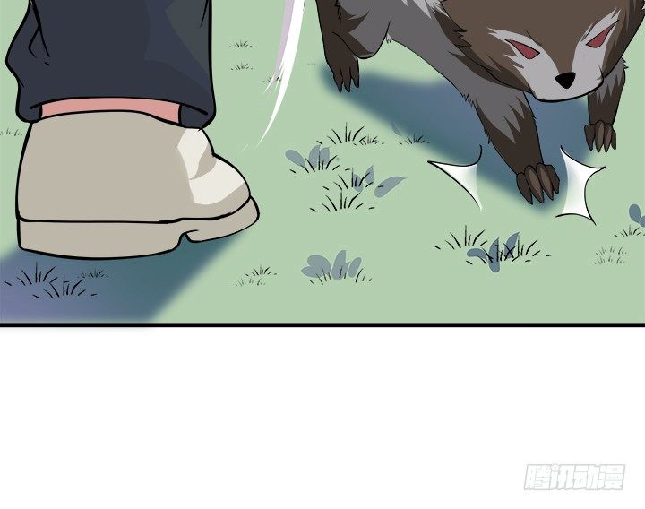 21话 我可不是好惹的！(1/3)-第21话