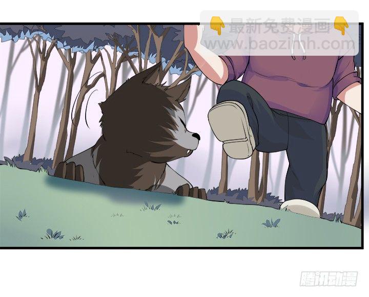 21话 我可不是好惹的！(1/3)-第21话