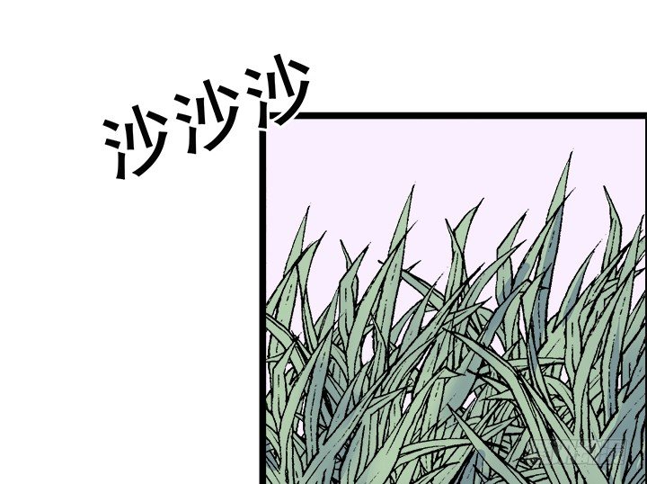 21话 我可不是好惹的！(1/3)-第21话