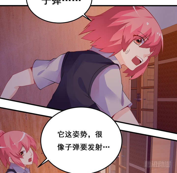 23话 真正的狼人(1/4)-第23话