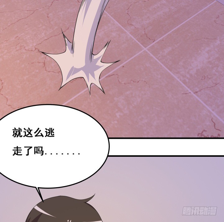 23话 真正的狼人(1/4)-第23话