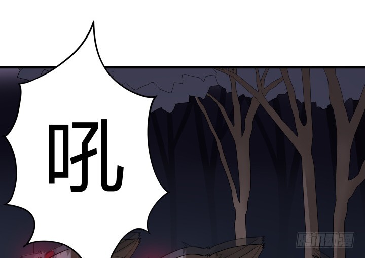 25话 一定会救你！(1/3)-第25话