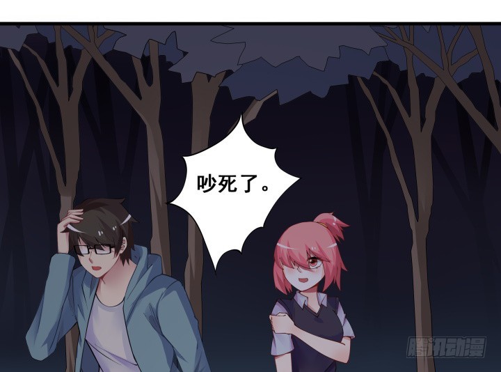 25话 一定会救你！(1/3)-第25话