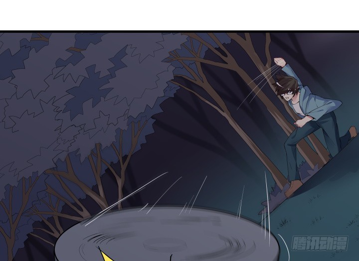 25话 一定会救你！(1/3)-第25话