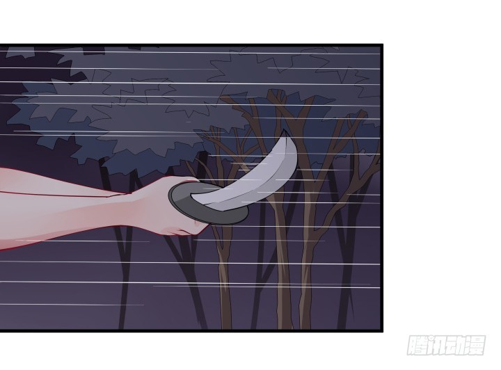 25话 一定会救你！(1/3)-第25话