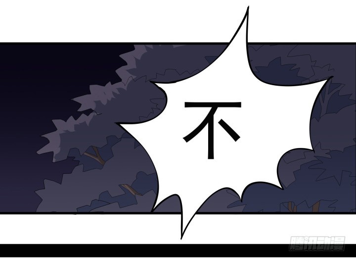 27话 你没事真是太好了(1/3)-第27话